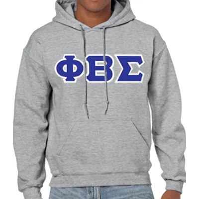 Phi Beta Sigma Hooded Sweatshirt - G185 - TWILL